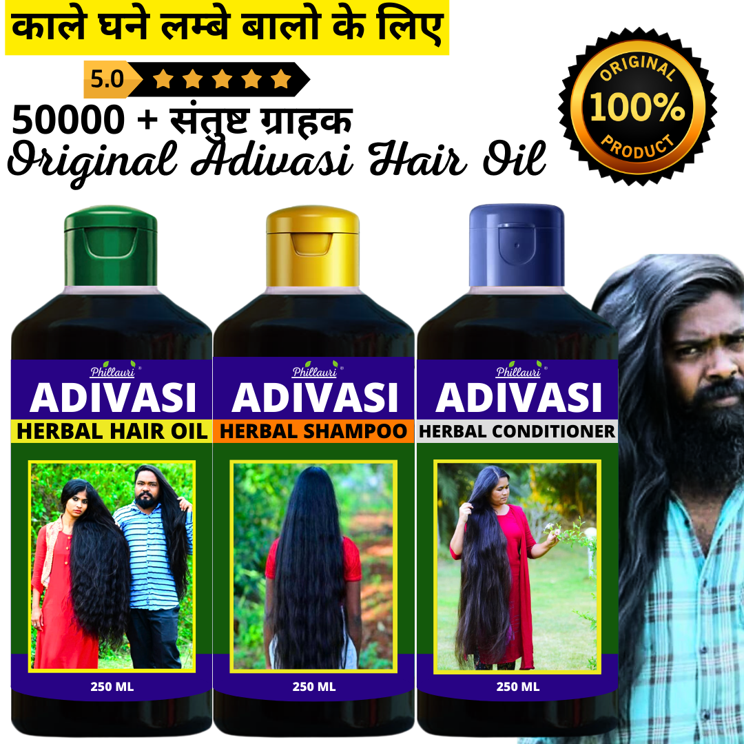 Adivasi Herbal Hair Oil(250ml), Herbal Shampoo(250ml), Herbal Conditio ...