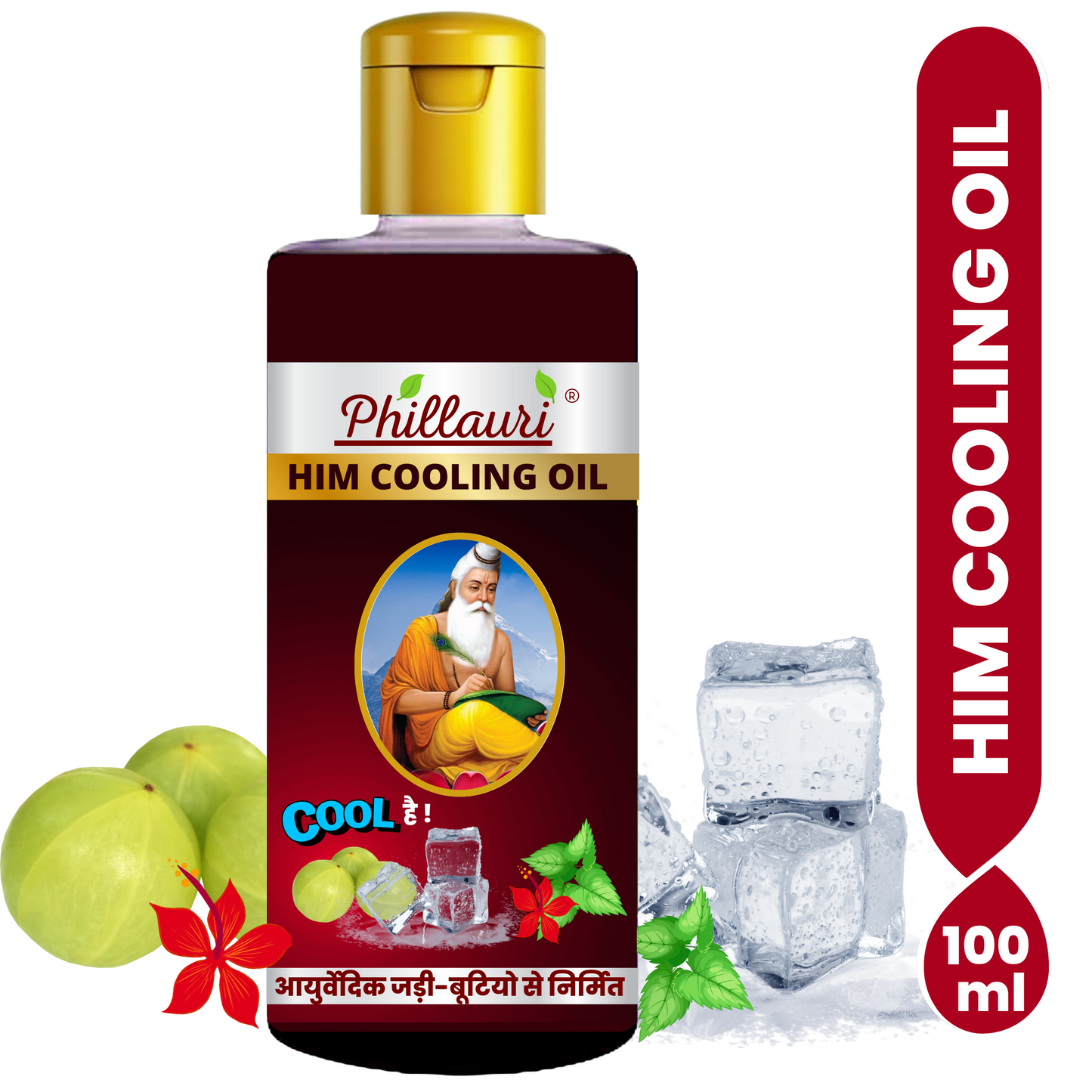 Phillauri Him Cooling Thanda Hair oil For Women and Men, 100ML