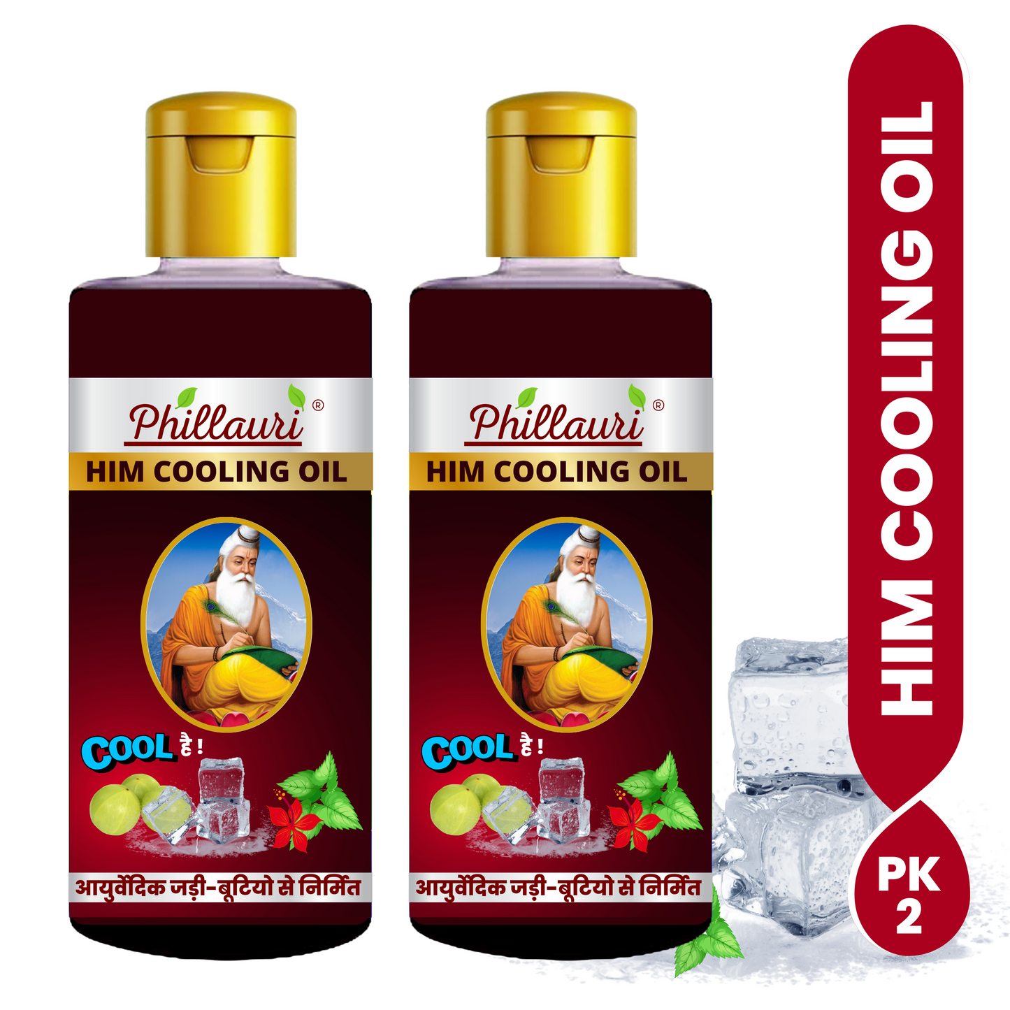 Phillauri Him Cooling Thanda Hair oil For Women and Men, 200ML