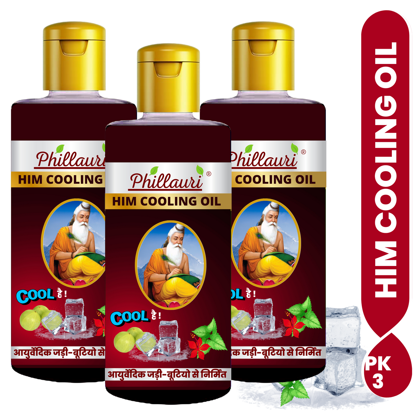 Phillauri Him Cooling Thanda Hair oil For Women and Men, 300ML