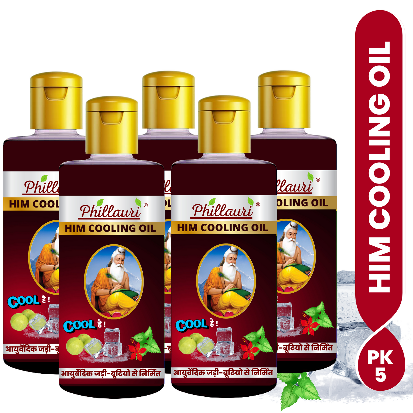 Phillauri Him Cooling Thanda Hair oil For Women and Men, 500ML