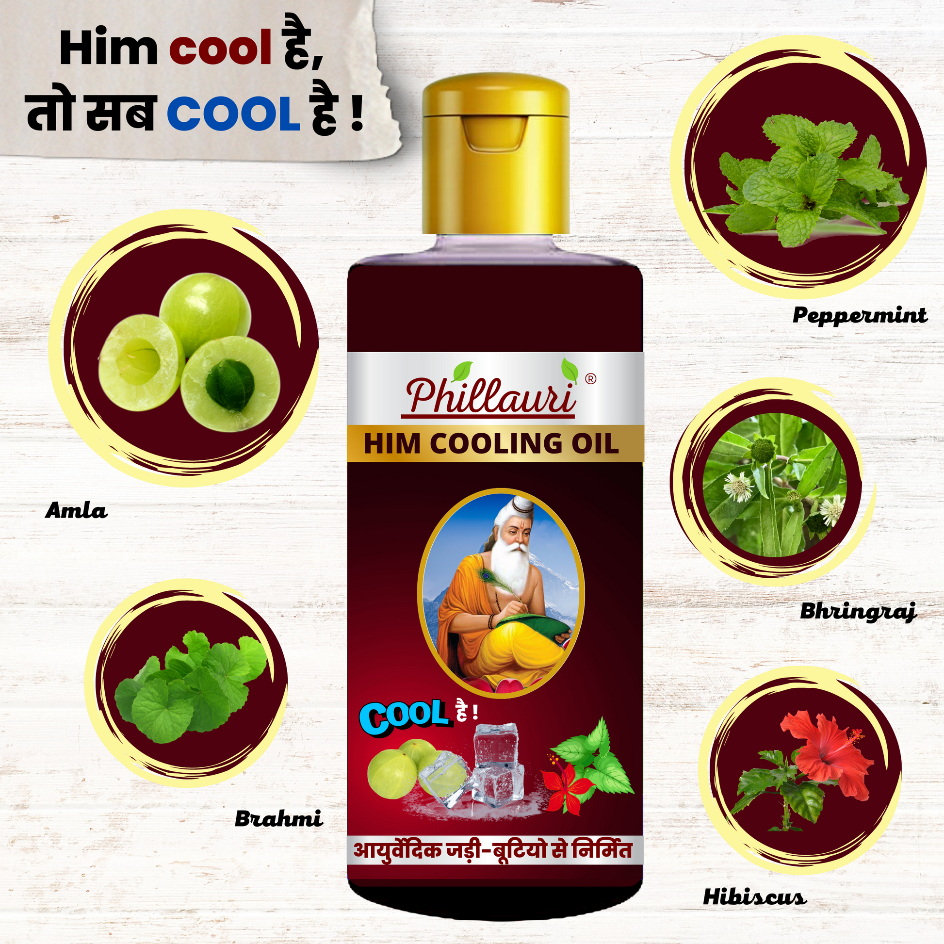 Phillauri Him Cooling Thanda Hair oil For Women and Men, 100ML